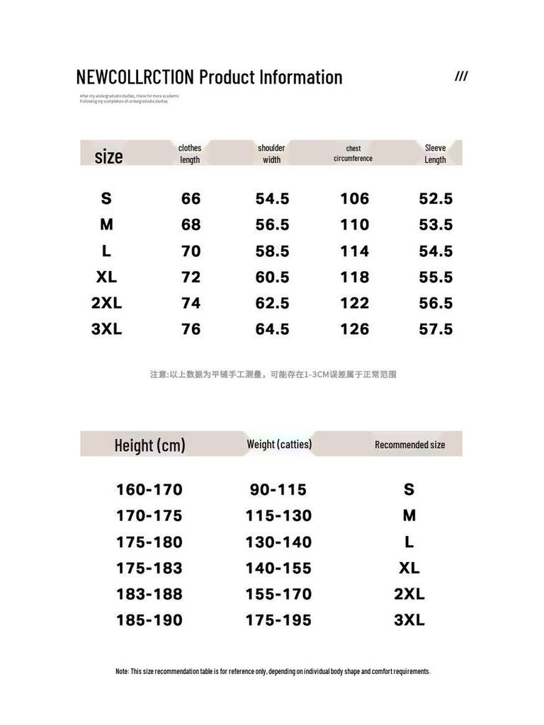 TOM ADAM American Fashion Striped Crewneck Sweatshirt