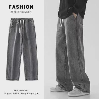 Graue, lockere, gerade Jeans für Herren im japanischen Stil – lässiger Harems-Denim für Herbst/Winter, trendige Mode in großen Größen.