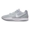 Nike Ja 2 TB Wolf Grey Unisex Sneakers White HQ8513-002