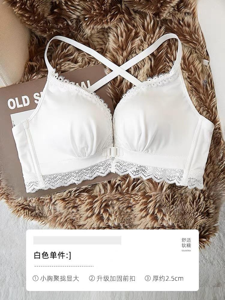 

High-quality sexy front buckle thickened small chest gathered to show large women s no steel ring adjustment type beautiful back seamless text 38/85AB