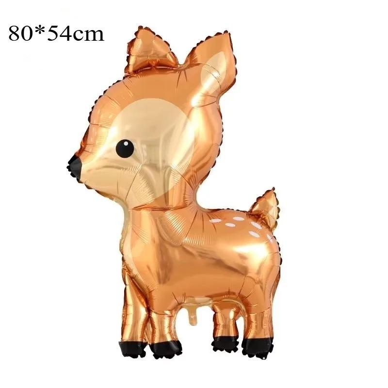 Giant Teddy Bear Foil Balloon Perfect Decoration for Children's Birthday Parties Kids Room Nursery Decor Made of Aluminum Film