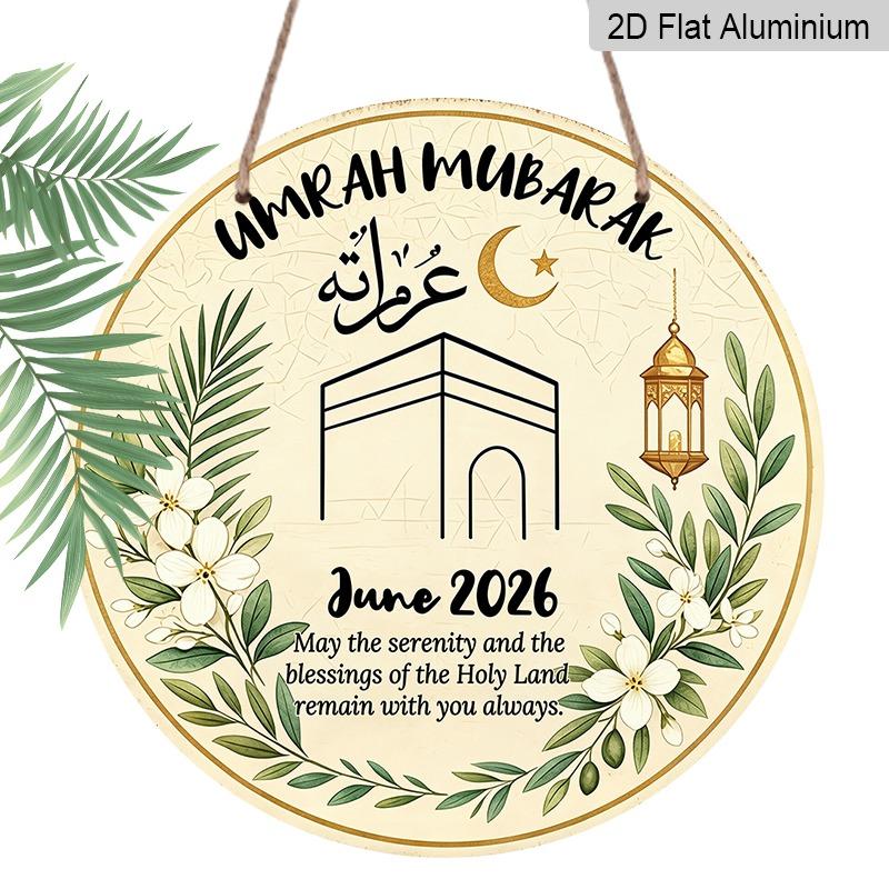 

2D Flat Vintage Aluminum Wall Decorations in Various Sizes. Watercolor Floral Kahlil Gibraltar Decorations with Islamic Umrah Themes Are Ideal for 20*20cm