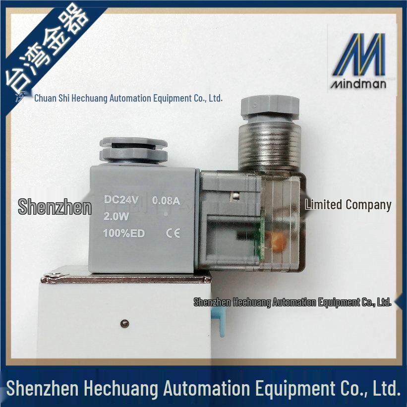 MINDMAN Solenoid Valve MVSE-300-4E2C with Light, AC110/220, DC24