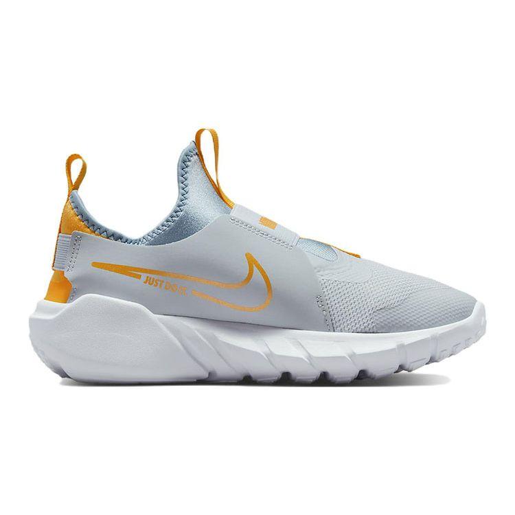 Nike Flex Runner 2 GS Aura University Gold Kids Sneakers Grey Worn-Blue DJ6038-409