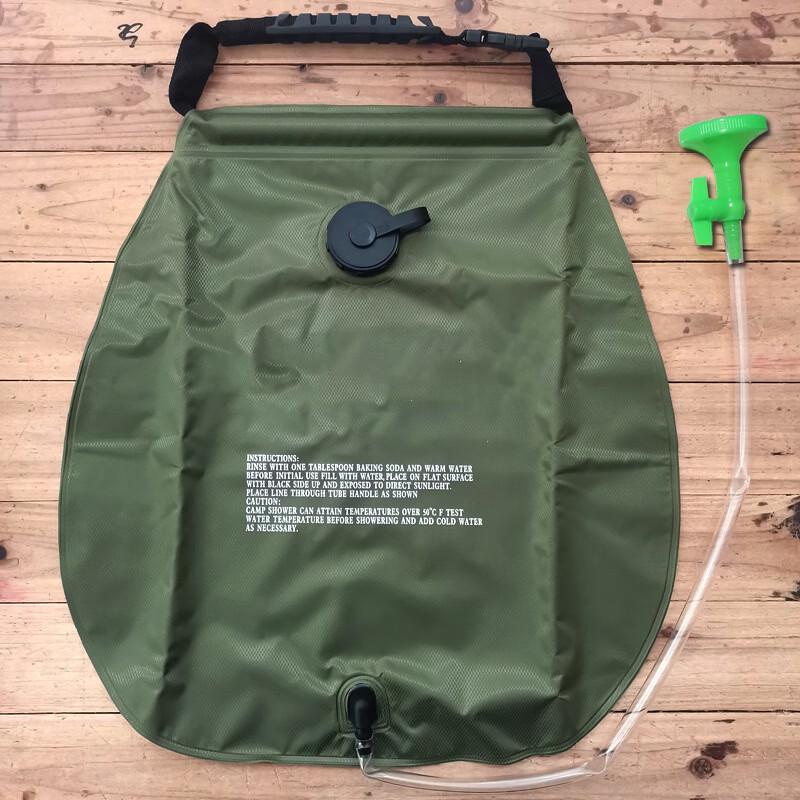 Gongziyu Portable Camping Shower Water Bag