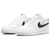 Nike Court Vision Low Next Nature White Malachite Men Sneakers Black DH2987-110