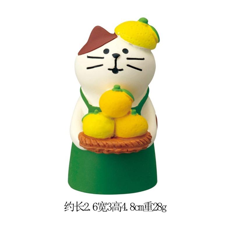 Japanese-style Small Yellow Duck Grapefruit Cat Zakka Lemon Tide Play Decorative Gift INS Mid-autumn Resin Handicraft Small Ornament