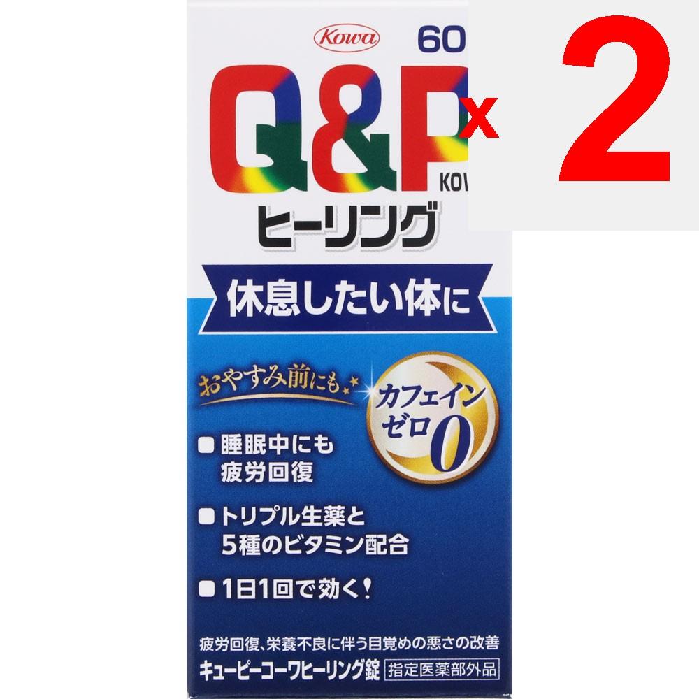 Kowa Kewpie Kowa Healing Tablets 60 Tablets (Designated Quasi-Drug) Relaxation & Restful Sleep Life Improvement Relaxation & Restful Sleep