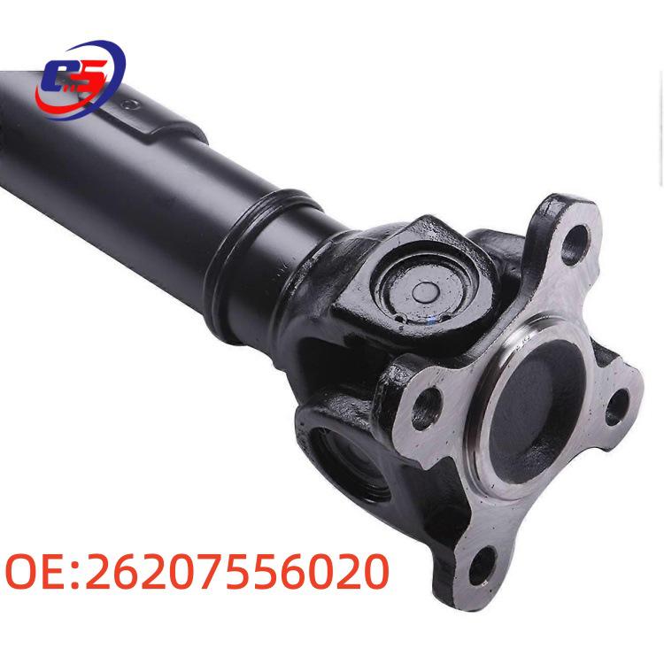 BMW E70/E71/E72 Compatible Drive Shaft 26207556020