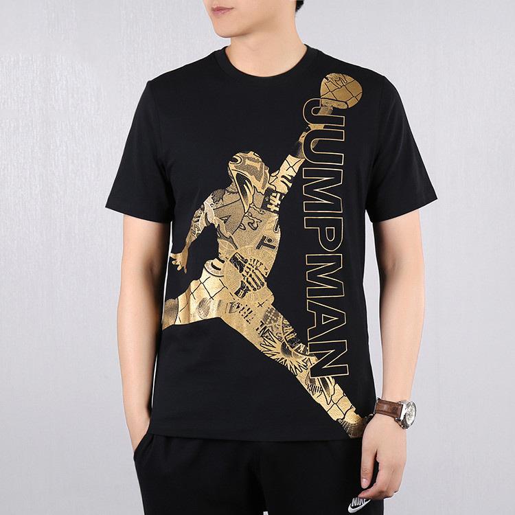 Jordan Jumpman Logo Print Short Sleeve T-Shirt Men Tops Black CK1189-010