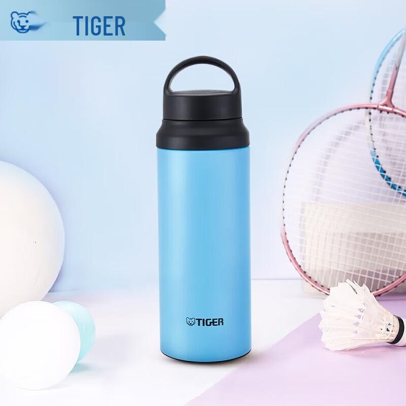 Tiger 600ml Insulated Sports Water Bottle