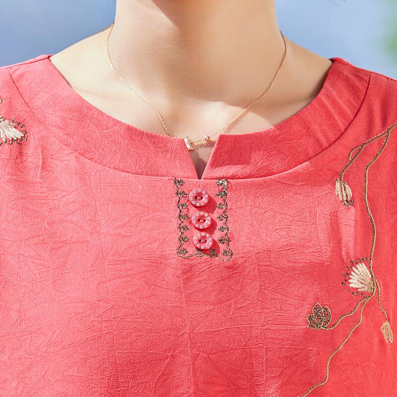 Pa Si Te Women's Chinese Style Embroidered Short Sleeve T-shirt