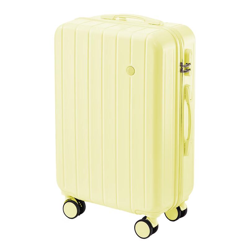 Yike Macaron Series Suitcase EKX-6018 21-inch