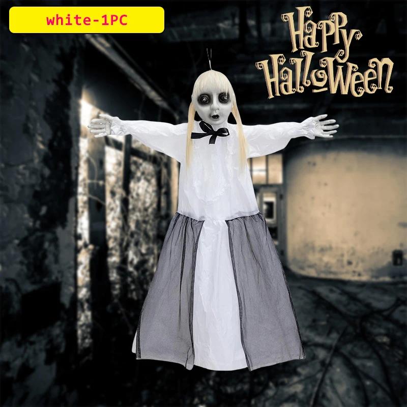 

Светодиодный анимированный женский призрак, управляемый голосом, подвесной декор, Хэллоуин, ужасающее движение, крик, технология, реквизит для помещения/улицы