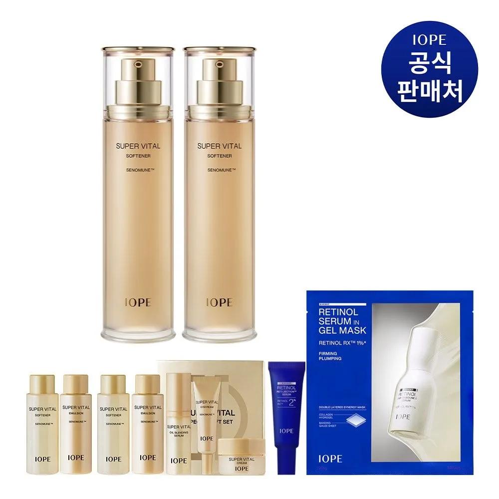 Super Vital Softener 150ml x 2