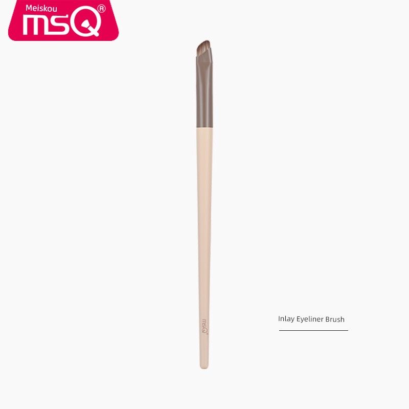 

MSQ/MSQ Milk Coffee Series Eyeshadow Brush Set Eye Smudges Eye Makeup Eye Countour Brush Eyeliner Detail Makeup Brush Artificial Fiber Sickle Eyeliner Brush