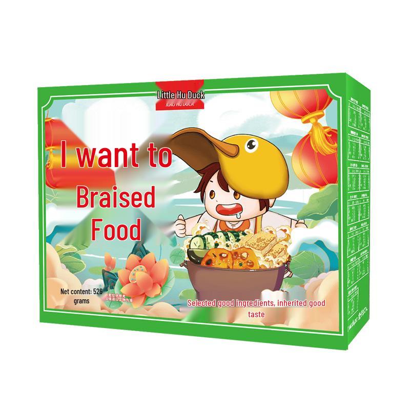 Xiao Hu Ya Assorted Braised Snack Gift Box