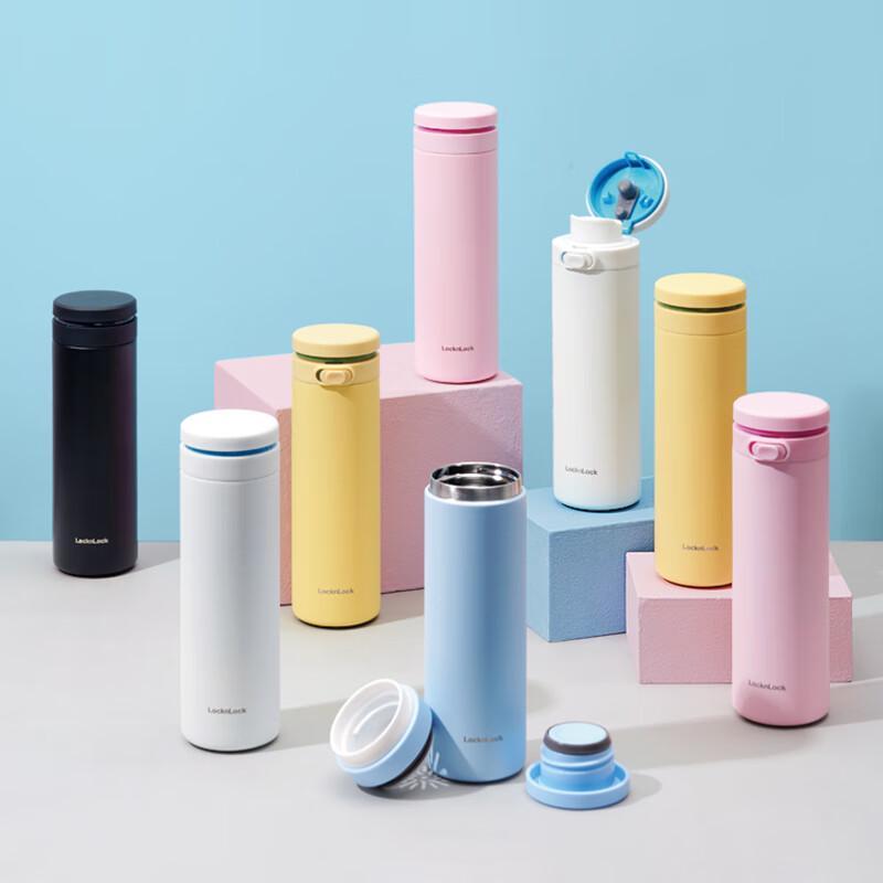 LOCK&LOCK SUSU 316 Stainless Steel Insulated Mug
