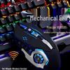 2.4G Wireless Silent Rechargeable Mouse for Computer, Laptop, Office & Gaming with Luminous Feature