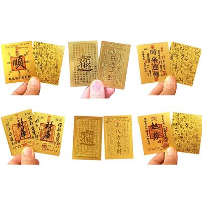 10Pcs God Of Wealth And Good Luck Stickers Lucky Little Gold Friends Card Blessing Good For Fam O1V7