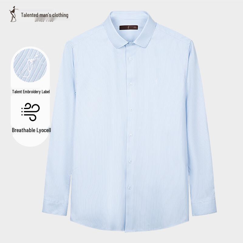 Talent Man Men s Long-Sleeve Business Casual Shirt 11255E0421 44