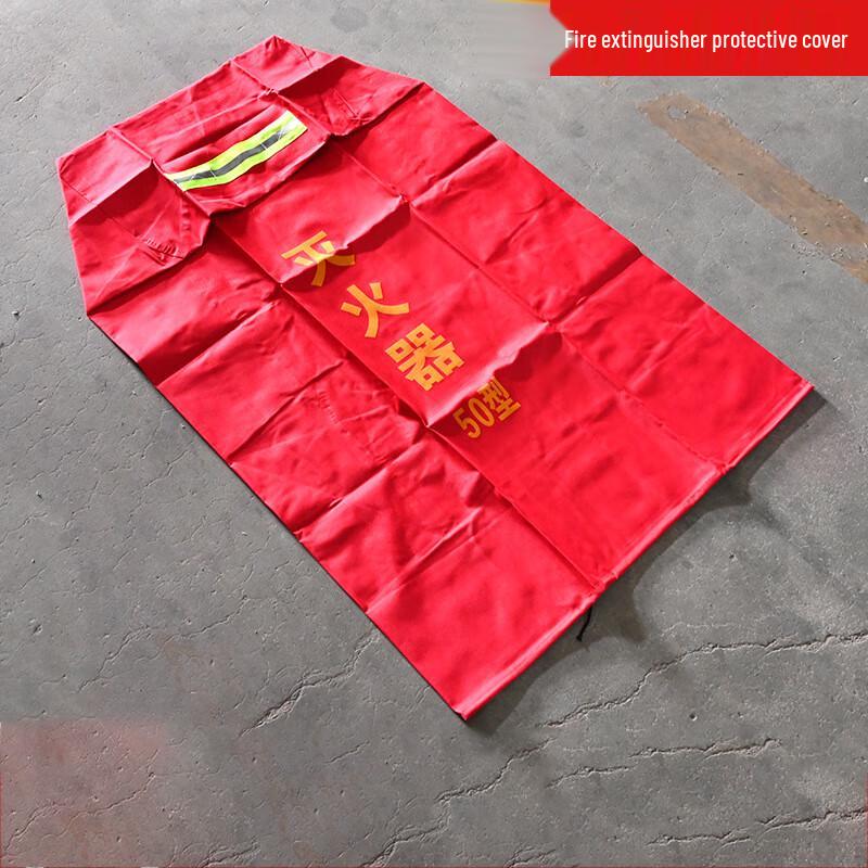 Outdoor Fire Extinguisher Protective Cover 1