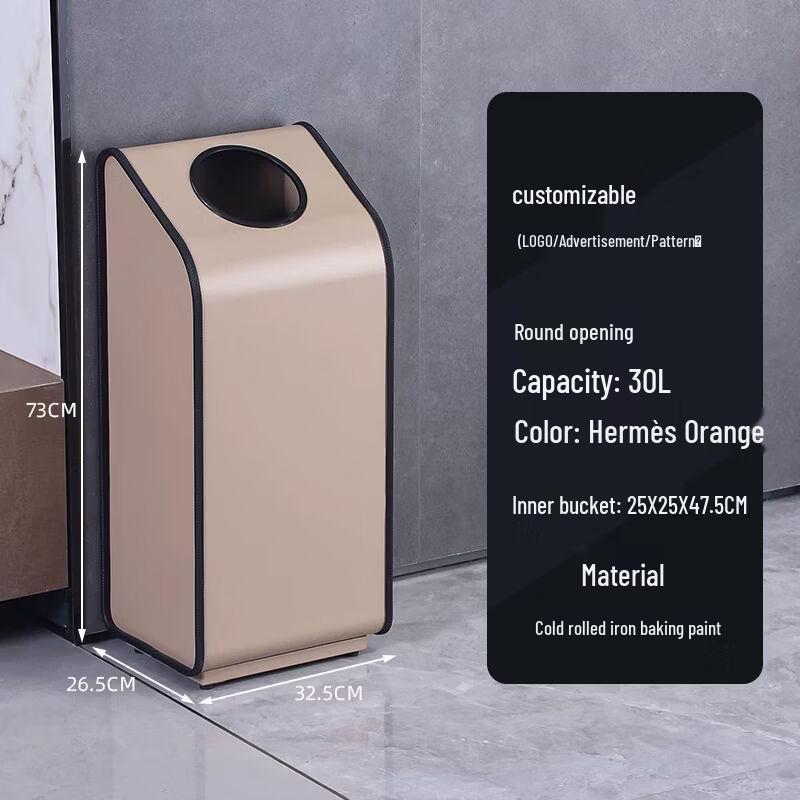 

Yan Ziran Commercial Stainless Steel Open-Top Trash Can