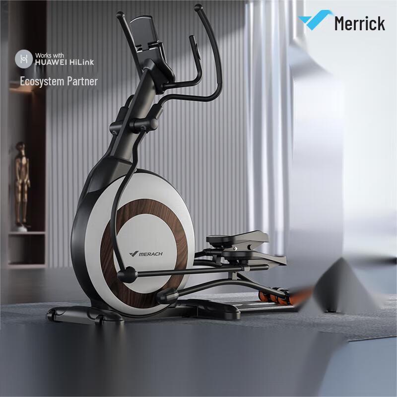 Merach Kunlun K60 Elliptical Trainer