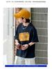 Boys' Short-Sleeved T-Shirt