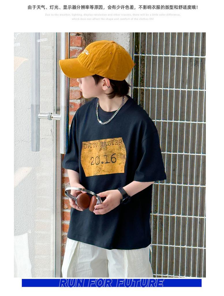 Boys' Short-Sleeved T-Shirt