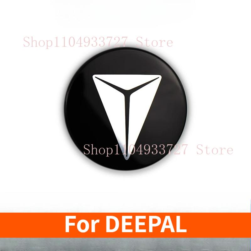 For DEEPAL S07 L07 sl03/S7 Wheel Decoration Hub Cap Emblem Cover Axle Cap Automotive Parts