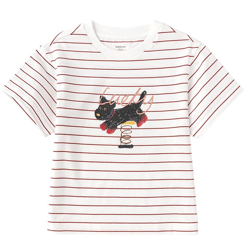 

Balabala Kids Striped Cotton Short-Sleeve T-Shirt 90