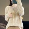 Winter Pure Cardigan for Women Hollow Round Neck Versatile Cardigan Skin-friendly and Comfortable Cashmere Knitted Top Soft and Glutinous Jacket