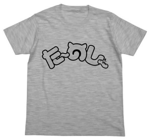 

Футболка Kemono Friends Tanoshi Heather Grey размера L