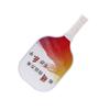 Peak Racket Tpu Edge Strip Equipment Uv Pattern Design Outdoor Leisure Entertainment