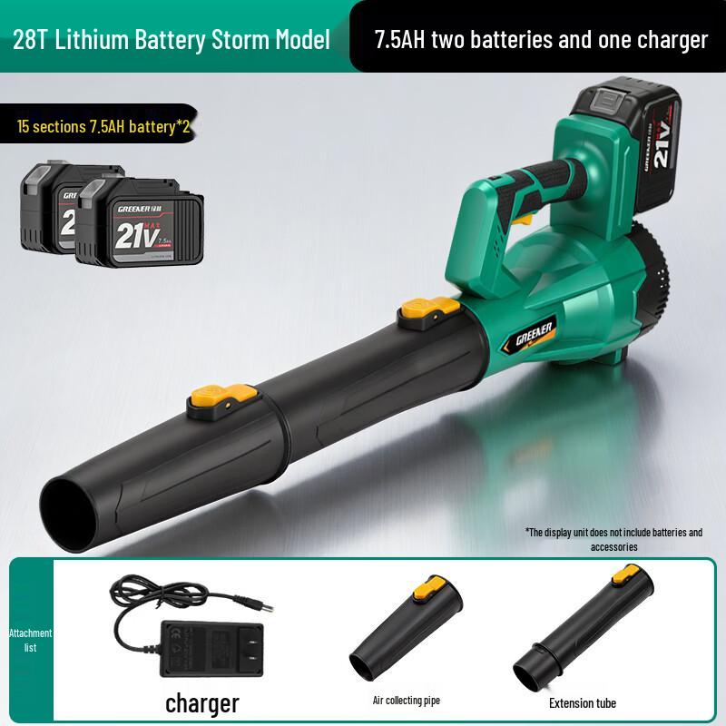 GREENER High-Power Lithium-Ion Industrial Blower CN plug (adapter included)