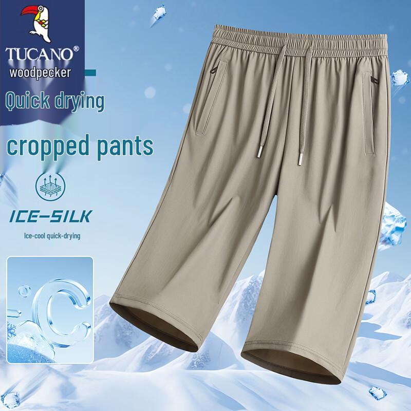TUCANO Men s Ice Silk Breathable Outdoor Sports Shorts 3XL