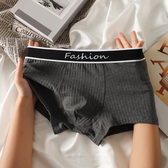 Men Boxer Underwear Elastic Mid-Waist Design Patchwork Color U-Convex Shorts Briefs Smooth Texture Panties