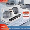 Wireless Ultrasonic Mite Remover with UV Sterilizer & Strong Suction