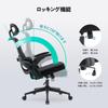 SIHOO Office Desk 3D Independent Lumbar 2D No Mesh Chair Chair, Chair, Flip-Up Armrest, Support, Headrest, Telework, Fatigue, (Black)