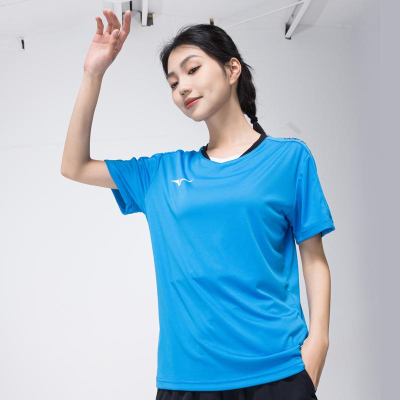 Mizuno Badminton Clothing Unisex V2CA43Z6