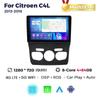 10inch Android Car Radio For Citroen C4 C4L DS4 2013-2017 Stereo Autoradio Multimedia Player GPS Navigation Intelligent Systems