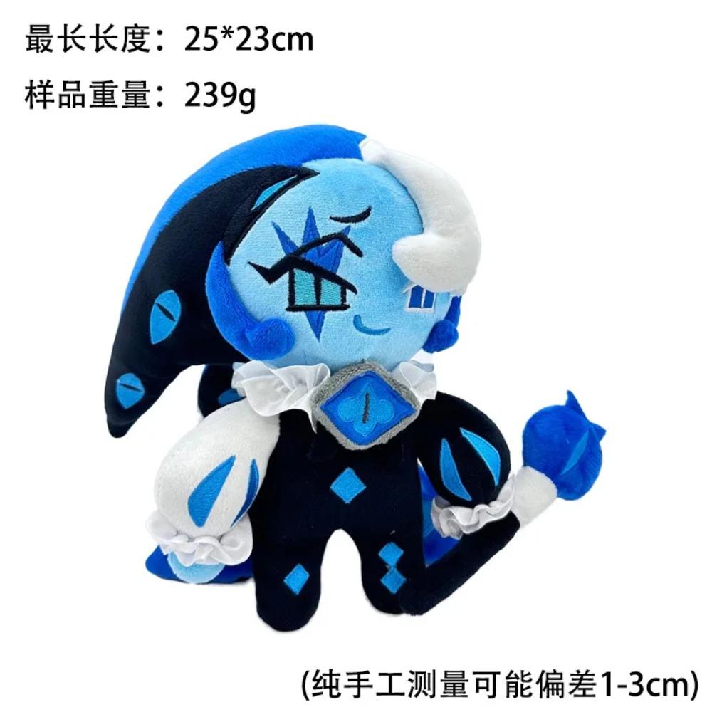 Cookie Run Kingdom Plyšák Bílá Lily Plyšák Větrný Lukostřelec Cookie Plyšák Stínové Mléčné Sušenky Plyšák Čistá Vanilka Plyšová Panenka Merch Zboží