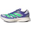 Adizero Adios Pro 2 Sonic Ink Screaming Green Sneakers FY4082