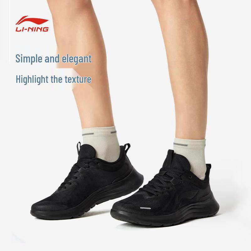 Li-Ning Men's Lightweight Casual Sports Shoes
