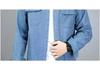 Men's Minimalist Long Sleeve Cotton Denim Shirt - Sun Protection, Loose Fit, Plus Size, Spring/Summer/Autumn Workwear