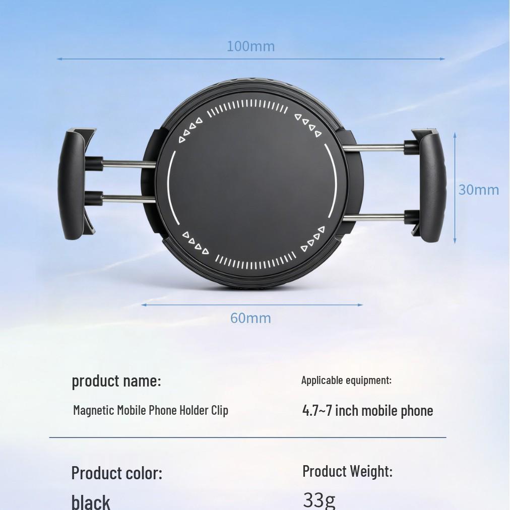 Multi-Functional Magnetic Phone Holder Clip for Car and Fitness
