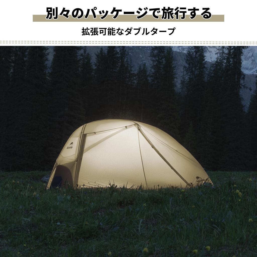 Naturehike Official Shop Tent for 2 People Outdoor Double Wall Ultra Lightweight 3 Seasons Free Standing Windproof Waterproof Water Pressure Resistant