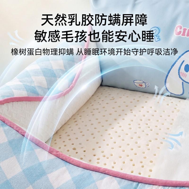 Open-Top Pet Bed Small To Medium Dogs Cats Breathable Latex Foam Sofa Nest All-Season Indoor Use