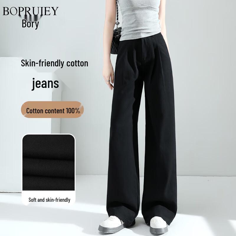 

Boruicai Women s Pure Cotton Wide-Leg Denim Pants M